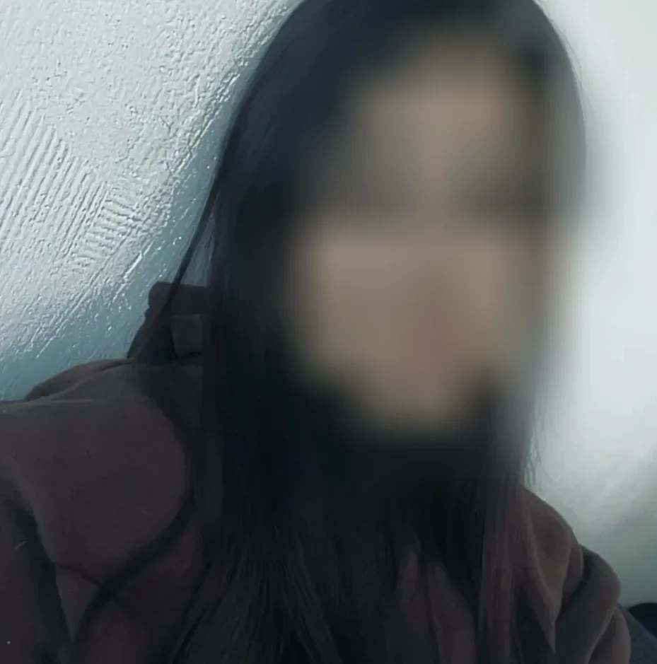 Sana, 21 anni